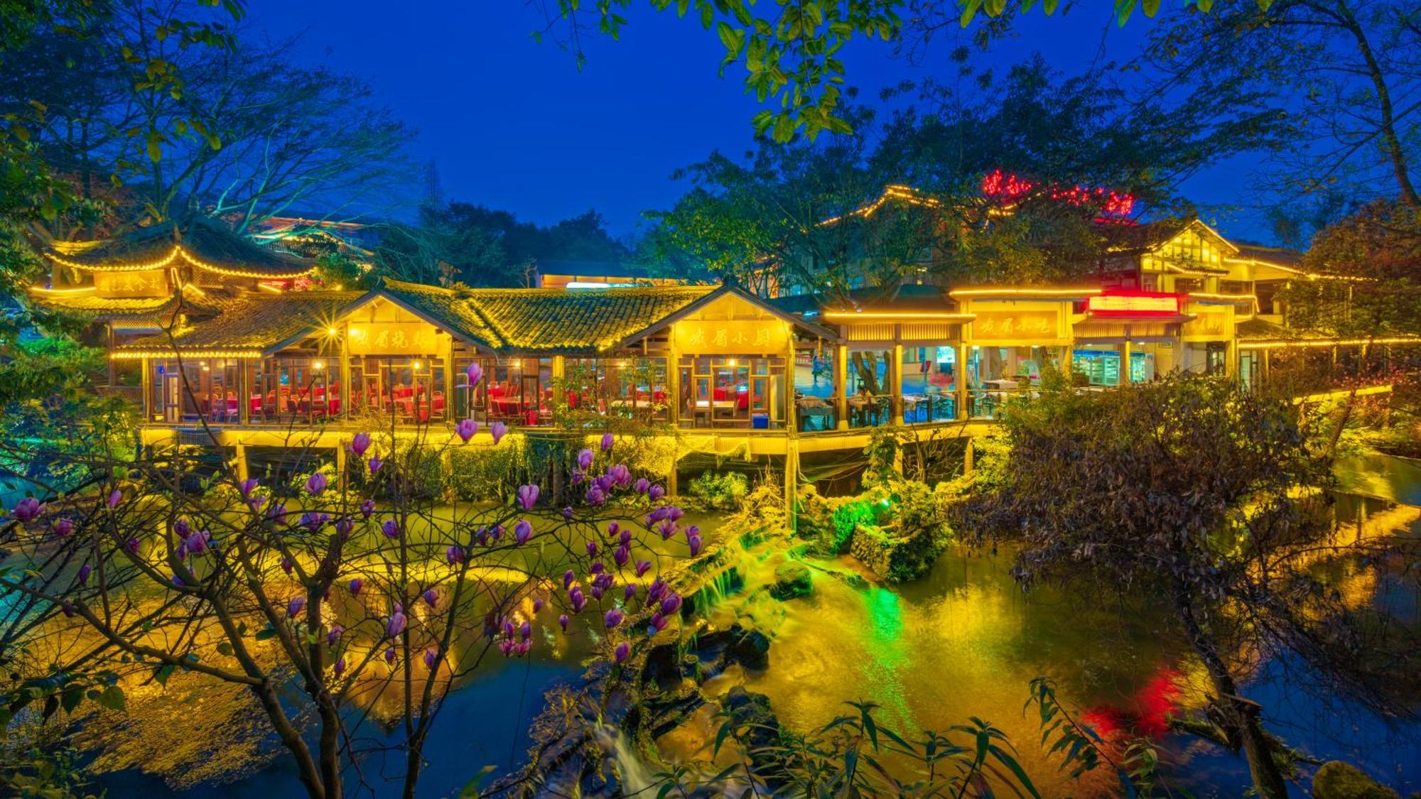 E-Mei Mountain Hotel Emeishan Extérieur photo