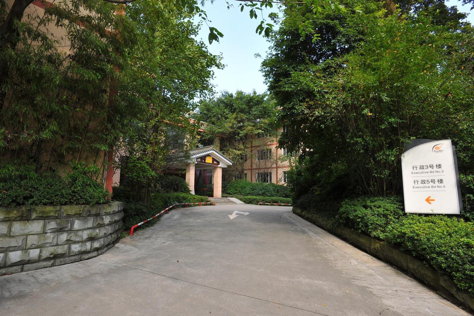 E-Mei Mountain Hotel Emeishan Extérieur photo