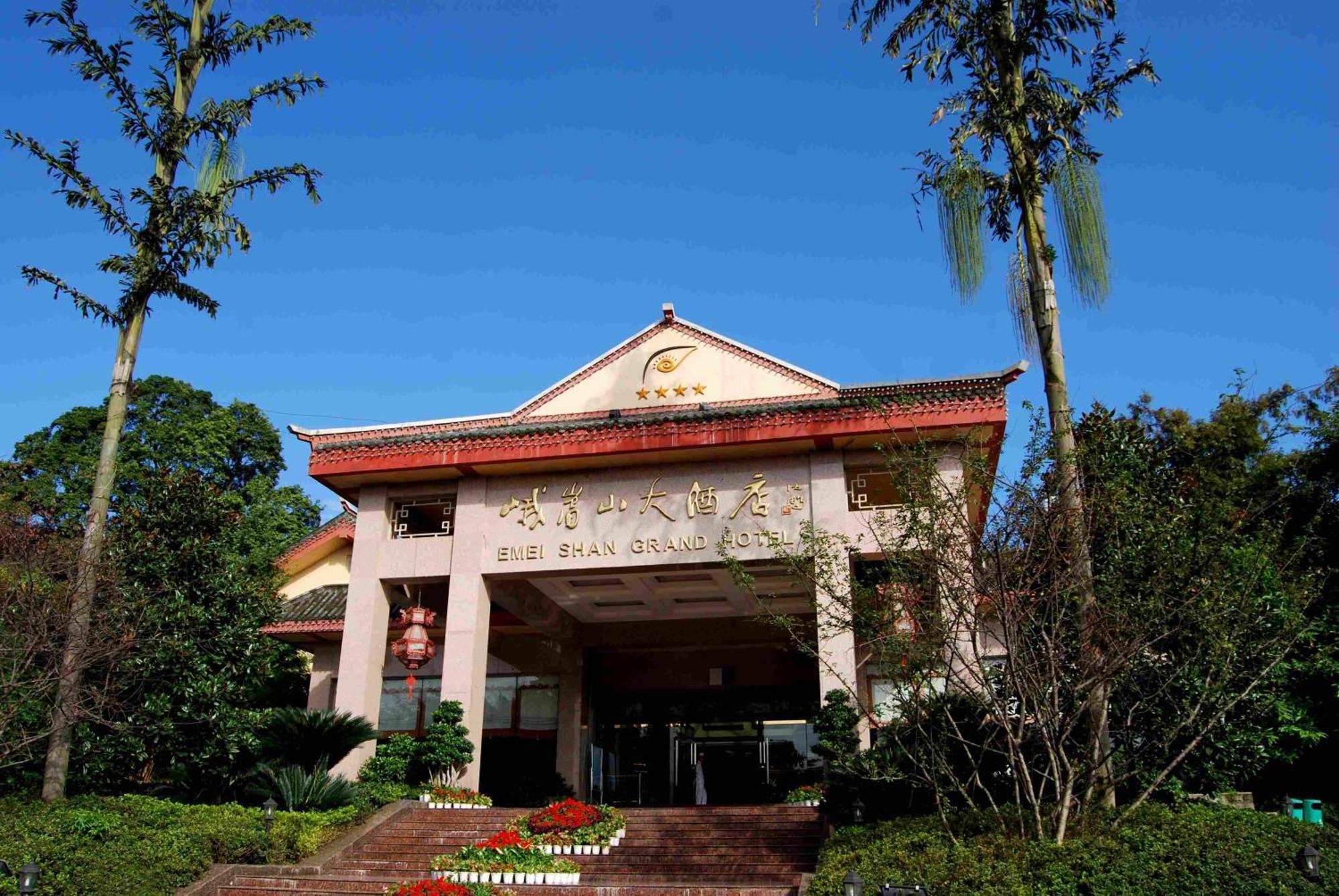 E-Mei Mountain Hotel Emeishan Extérieur photo